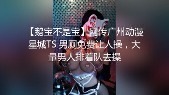 人生赢家PUA高手风流大神南水果征服玩肏各种类型学生妹全程露脸 (2)