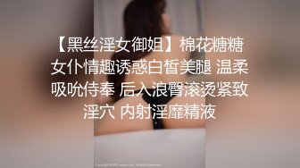 《台湾情侣泄密》高中女生和男友啪啪被好友曝光