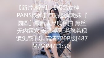 [MP4/524MB][无水印]【户外的表妹】两男两女宾馆收费房啪啪比赛 四人一起场面混乱