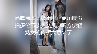 [MP4/ 182M]&nbsp;&nbsp;操美眉 整根吞 大长了 情趣装美眉吃完鸡鸡还没操 逼逼挂了这么长的白带