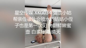 无码国产精品午夜福利v