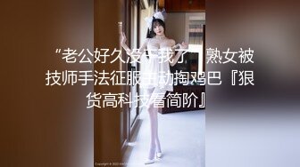 绝顶女神 超级丝袜控180大长腿女神▌苹果▌高跟黑丝开档内裤极度诱惑 嫩穴爽到失禁 爆肏尤物狂射美足