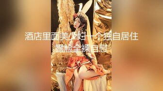 【小马寻花】约外围女神，肤白貌美大长腿，温柔甜美乖巧，小马哥大展神威，娇喘呻吟精品