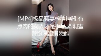 商场女厕全景偷拍多位漂亮小姐姐嘘嘘还有一位张开着大M脚在淫荡的阴毛上画着圈圈 (2)