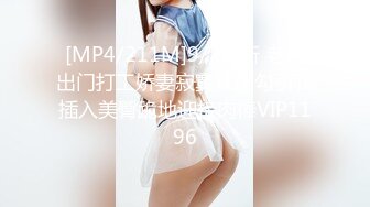 XK-8113 极度诱惑 拜金女的骗局