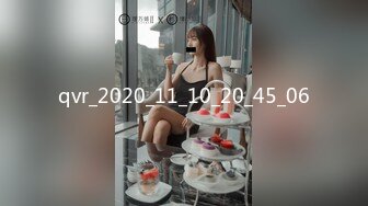 后入美臀骚女友