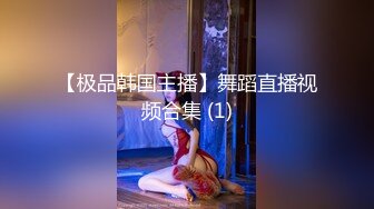 《重磅✿炸弹网红✿精品》推特惊艳宝藏女孩，极品长腿天然白虎美少女【小青茗】最新罕见露脸定制私拍视图4套