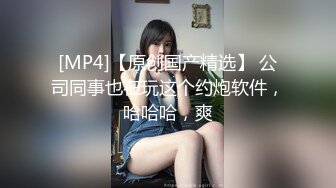 (中文字幕) [VENU-944] 欲求不满的美人妻找公公抱怨反而被大肉棒深插到底得到满足