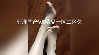 一王两后，帝王般享受！难得一见OF无敌巨乳大奶牛【hhh1231】最新啪啪长视频，肏一个手还玩一个，双波霸玩到虚脱 (10)