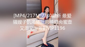 ✿千娇百媚美少女✿黑色长筒靴学生jk制服被操，性感淫纹彻底沦为大鸡巴哥哥的肉便器，少女如玉般的身体酥到骨头里1