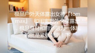 【溏心】【MissA】粉发小萝莉蕾丝骑乘大屌