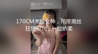 双F姐妹剧情演绎【组长我全要了！超级Y女二选一】