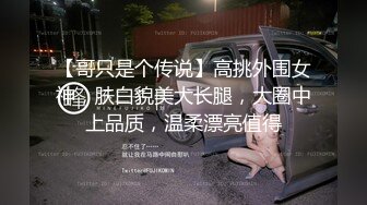 被老外大鸡巴疯狂蹂躏的国产骚人妻，丝袜高跟诱惑，淫声荡语不断，口交舔逼揉骚奶子，无套爆草