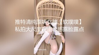 骚骚小少妇情趣耳朵灰丝夫妻居家啪啪，69姿势口交舔屌上位骑乘，抱着屁股一下下撞击，翘起屁股后入大力猛操