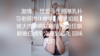 极品清纯人形小母狗调教✿肛交口爆吞精，00后清纯系反差小母狗背着男友出轨吃鸡巴被大鸡巴爸爸调教！