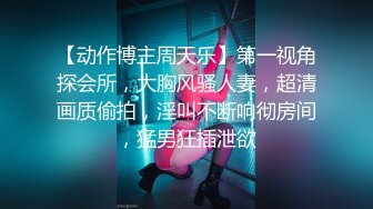 扣扣传媒 91Fans QDOG022 肏熟睡中的女室友 小敏儿