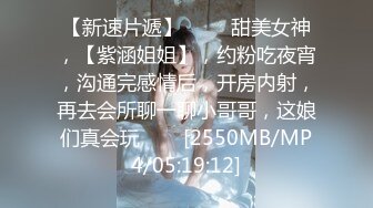 高顏值性感長發大學美女瞞著男友和土豪高級會所私會,美女正吃著雞雞時男友突然打電話過來,邊吃邊說,狠狠爆操!