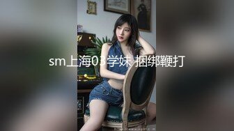 [MP4/ 394M] 女朋友去洗浴中心松骨，技师穿黑丝勾引我 没办法，只能拿女朋友发泄一下，全程不敢叫出声！