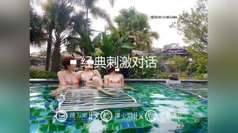 芭比娃娃变成了性爱小精灵！夏天，与従妹一起享受性爱──松元一香