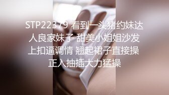 12月最新购买极品顶级身材烧婊子【橙子】私拍，丝袜肛塞马路男厕露出边走边尿道具紫薇淫声浪语高潮抽搐，非常淫骚 (6)