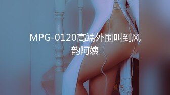 [MP4/270M]2/20最新 诱人小少妇妩媚诱人揉奶玩逼跳蛋自慰指挥任狼友调教VIP1196