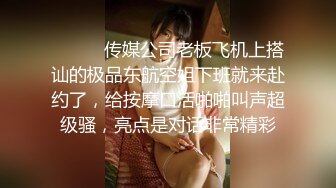 露脸激情群p，多人爆操露脸少妇，高潮连连