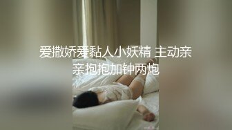 露脸19岁年轻小妹的生涩口交体验