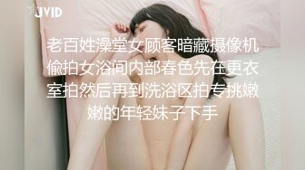 超多极品女神级美女性感火辣操逼自拍