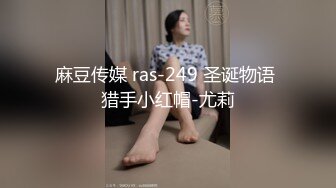 粉嫩的艺校美女被假经纪人套路主动掰开鲍鱼看看是否处