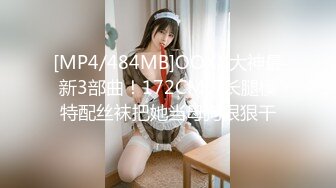 极品母狗人妻【happyuncle69】淫乱盛宴，各种3p 绿帽ntr sm滴蜡 灌肠肛交 操喷内射都有 甚至操屁眼都能操喷 (1)