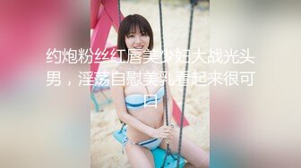 [2DF2] 约网友家中狂干自己御女气质性感美女老婆 把老婆干得全身颤抖还没射担心被把她干坏了最后自己上了[MP4/119MB][BT种子]