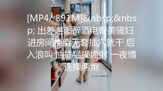 SUPA480[中文字幕]老公還不夠的少妻們懇求絶頂發情他人棒性愛