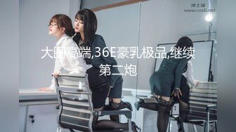 [MP4/1.9GB] 『无码破解』ipz-508 Part2 高分剧情 两个匪徒真是人才 女婿下班撞见 就强迫他当着老婆岳父的面狂干漂亮岳母