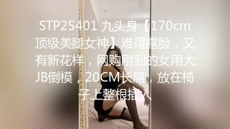 19岁嫩妹，紧致的一逼