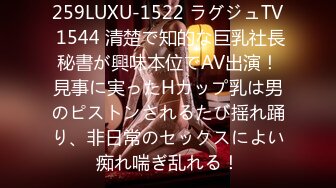 日常更新2024年4月5日个人自录国内女主播合集 (184)