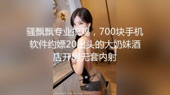 后入宁波30岁少妇