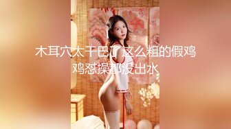 HUL-033.处男学生转大人成绩进步就让你坏坏.葫芦影业