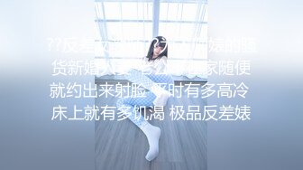 [MP4/ 1G] 最新出炉超火堕落下海超美女神模 约战榜眼大哥三百回合 新造型短发变清新了骨子里还是那么淫荡求干求调教