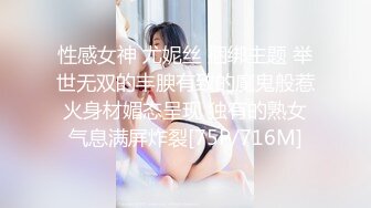 果冻传媒GDCM-010相亲遇到女流氓-江姚