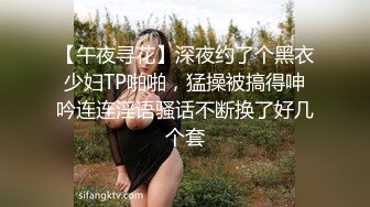 MKY-LF-001.艾秋.极乐生活.暑期的生态研究作业.麻豆传媒映画