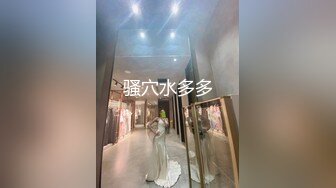 【新片速遞】婴儿在旁边也口交真是醉了，哭起来也不管，就吃鸡巴吃上瘾了，不过这少妇的口活还是值得称赞滴！[19M/MP4/02:00]