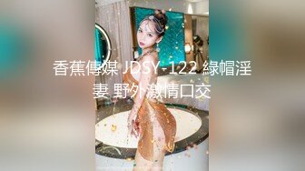 [MP4/ 783M] 91大神D哥新作骚妇女同事老公上海出差被隔离约我到她家不带套操她，说就这样操我射了再拔出来