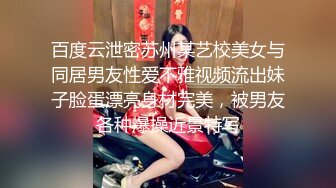 【超人气❤️台妹】娜娜✿ 极品蜜汁白虎神鲍女神 女友交换NTR 爆裂黑丝太养眼了 爆操紧致馒头穴 浇筑淫靡精液美爆了