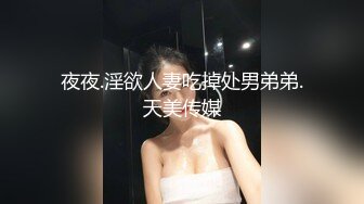 极品尤物风骚大波浪美女小姐姐，火辣红唇性感睡衣，拨开丁字裤掰穴，毛毛浓密后入假屌抽插，双跳蛋塞入震动