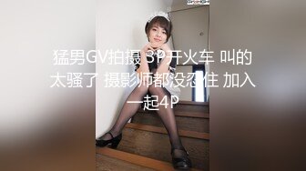 [MP4/ 306M]&nbsp;&nbsp;渣男报复艺术学院女神和男友啪啪视频被渣男泄密