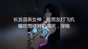 水床养生女技师偷拍客户半套服务，莞式水磨乳推服务周到，再到床上深喉口交，骑在身上JB摩擦大腿