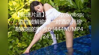 闷骚情侣的淫乱逗比日常，纯天然无修饰美女（完整版看简界）