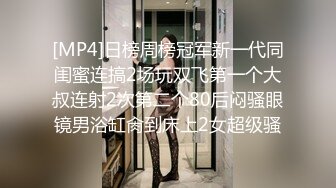 STP28616 一段时间没播极品御姐！高颜值性感浓妆！无毛骚穴自摸，吸吮舔屌极度淫骚，张开双腿炮友插穴