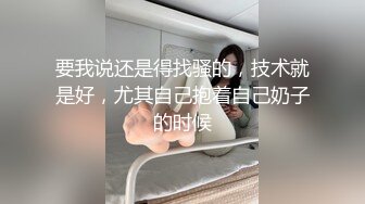 推特极品女神【小缇娜】 粉粉嫩嫩的魔鬼身材 极品收藏 (1)