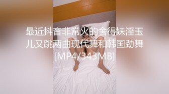 华东理工研究生